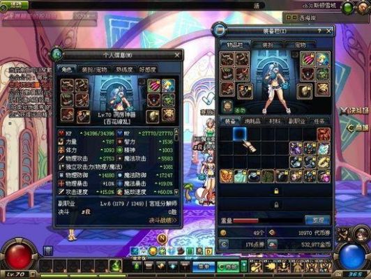 女气功空血流和大天域哪个适合搬砖？-dnf女气功搬砖