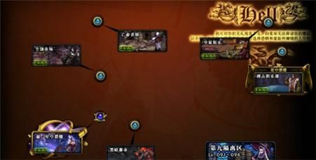 dnf85史诗怎么分解？-dnf史诗怎么分解