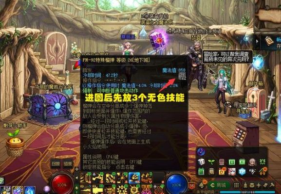 DNF大叔拿的咸鱼是什么武器？-dnf龙虾