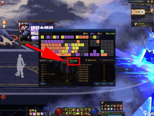 DNF魔神怎么会无限吸和无限怒气怎么弄的啊玩这么久了我不知道？-dnf无限怒气