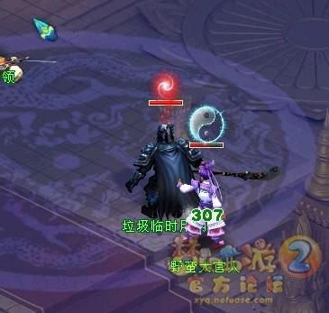 梦幻西游生命之泉效果？-dnf生命之泉