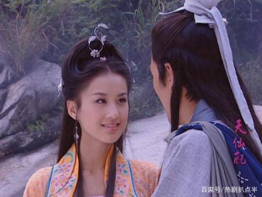 天仙配里的七仙女真名叫什么？-dnf天羽夜华套