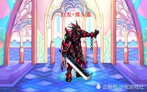 dnf深渊骑士是第一期还是第二期？-dnf深渊骑士套