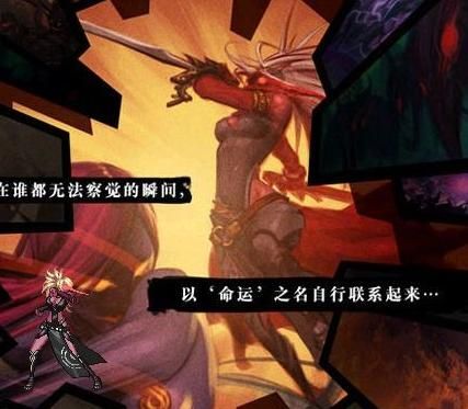 dnf背景故事中谁最强？-dnf剧情故事