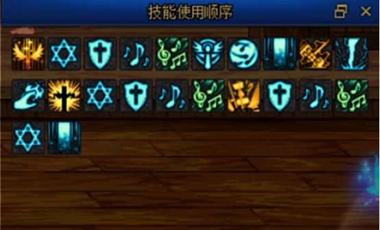 辅助职业的特别快递奶爸怎么选？-dnf奶爸速成
