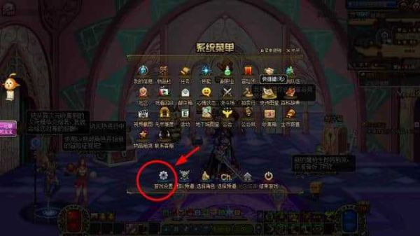 dnf搬砖双开怎么捡东西？-dnf自动捡东西