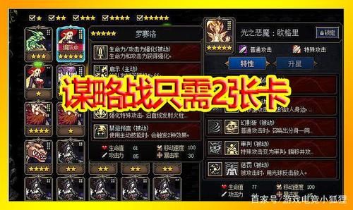 DNF在深渊打得的橙色装备买蜡烛能解除封印吗？-dnf异次元封印