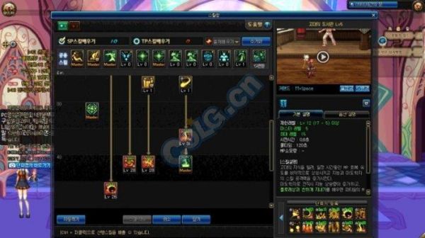 地下城训练场伤害测试怎么设置？-dnf怎么测伤害