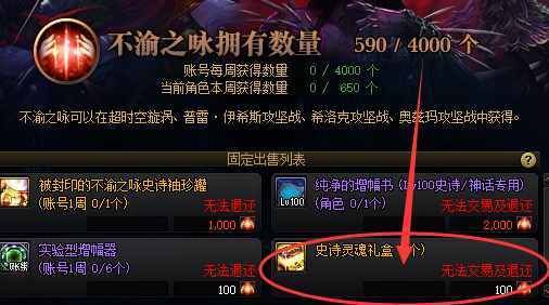 dnf打金什么意思？-dnf 搬砖什么意思