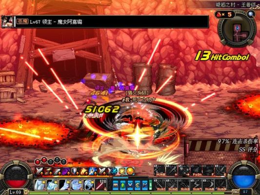 dnf韩服手游世界boss是恶魔嘛？-dnf恶魔族