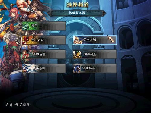 地下城与勇士端游多少个g？-dnf多大内存