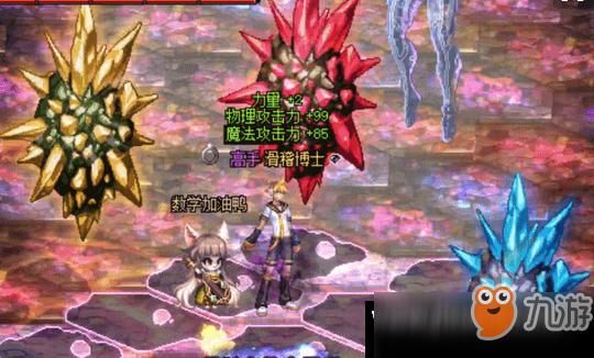 DNF超时空漩涡怎么打？-dnf假面骑士