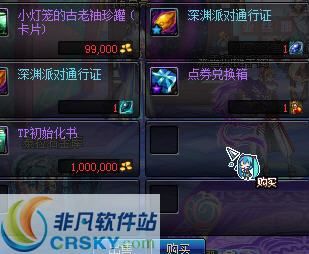DNF为什么我一打字就卡？-dnf卡鼠标