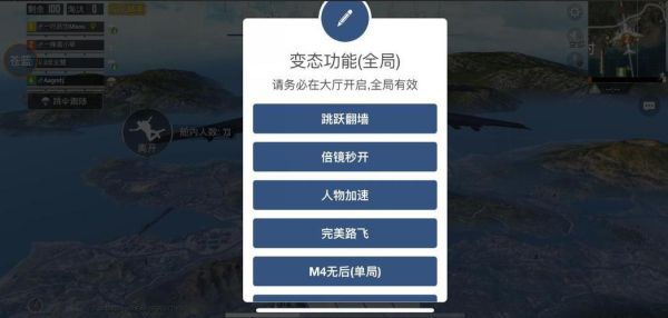 和平精英新赛季外挂怎么这么多？-dnf卡盟辅助