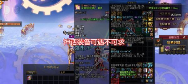 加百列史诗罐子值得买吗？-dnf深渊加百利