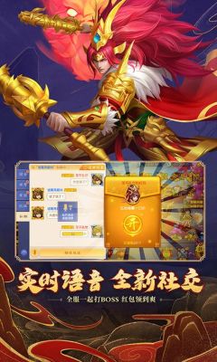 三国杀名将传兵书？-dnf名将之兵书