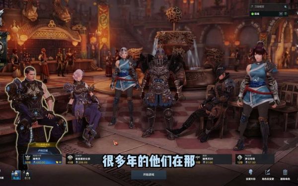 命运方舟召唤师搬砖行不行？-dnf召唤师搬砖