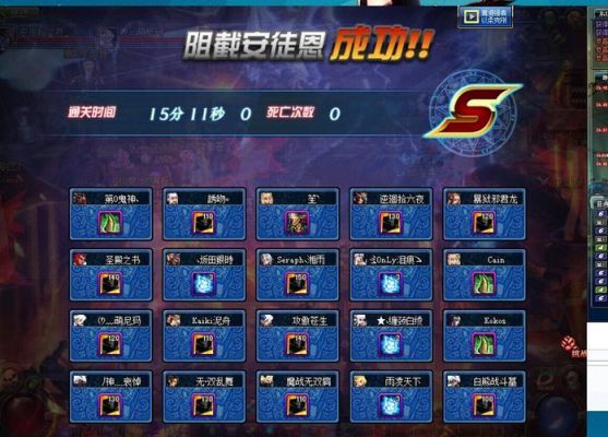 DNF武神觉醒任务？-dnf武神觉醒