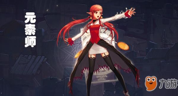 DNF魔界角色介绍？-dnf凯蒂