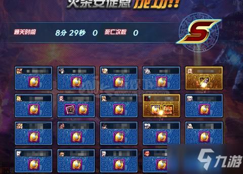dnf公义之奈克卡片怎么获得？-dnf安图恩二阶段