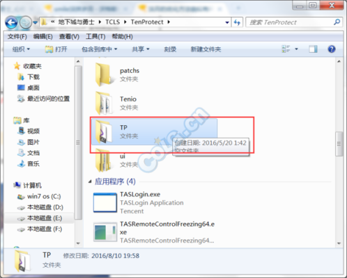 dnf怎么禁止tp全家桶？-dnf全家桶