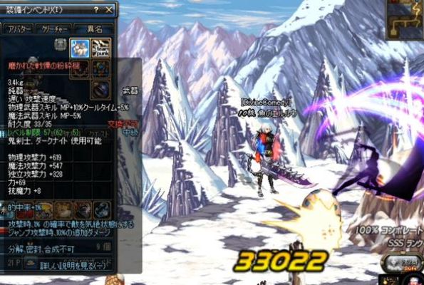 剑宗魔剑降临一级还是满级？-dnf魔剑奥义