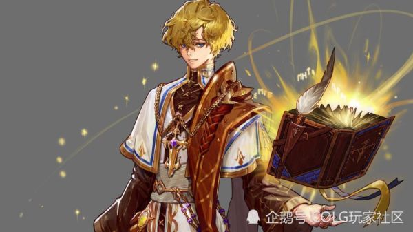 英国十大顶级贵族？-dnf辉煌耀世
