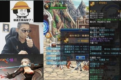 英国十大顶级贵族？-dnf辉煌耀世