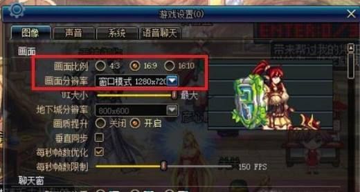 我2G的内存520的独显怎么玩DNF还是卡啊？-dnf520