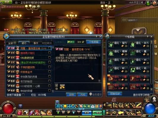 地下城与勇士的钢铁片有什么用？-dnf钢铁片