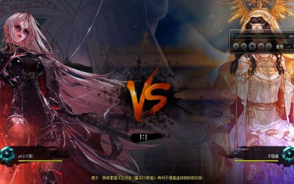 阿尔比恩自然奶适合pk吗？-dnf奶妈pk