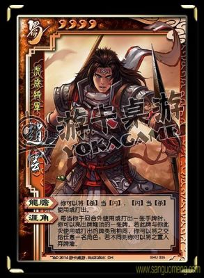 三国杀赵云怎么加点？-dnf赵云加点