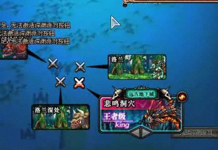 dnf补丁文件怎么设置？-dnf地图补丁