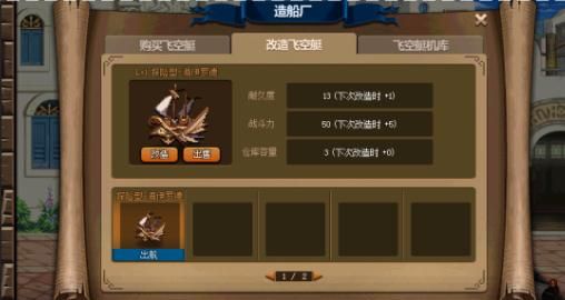 dnf补丁文件怎么设置？-dnf地图补丁