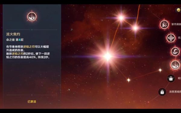 迪卢克为什么不能满命？-dnf卢克血量