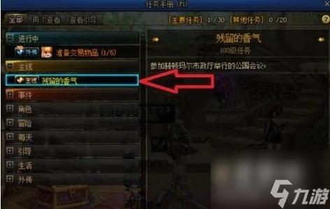 dnf怎么快速升到65级？-dnf冲级
