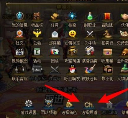 dnf100版本决斗场怎么去？-dnf决斗场在哪