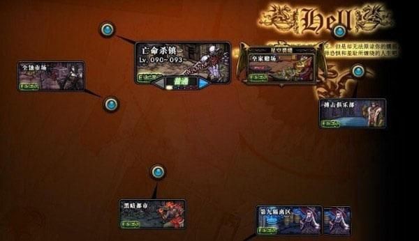 dnf星空深渊原石怎么用？-dnf星空深渊灵石
