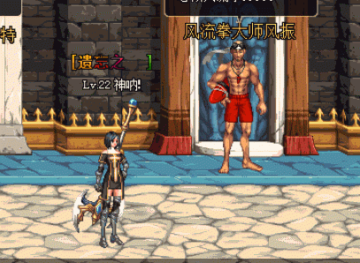 蝙蝠侠arkhamknight怎么调中文？-dnf女圣职者补丁