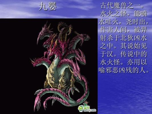 上古10大神器10大魔兽10大神兽10大魔神10大天神是什么？-dnf毕方之炎