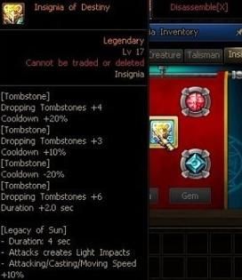 dnf图腾勋章哪个好？-dnf鬼泣勋章