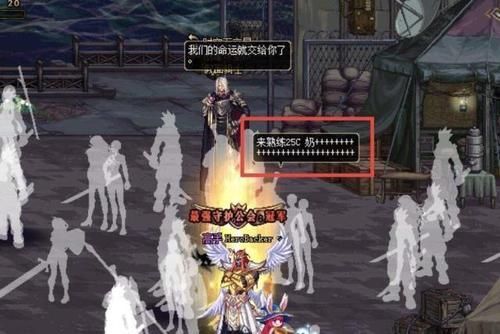 25c跟34c什么意思？-dnf25c