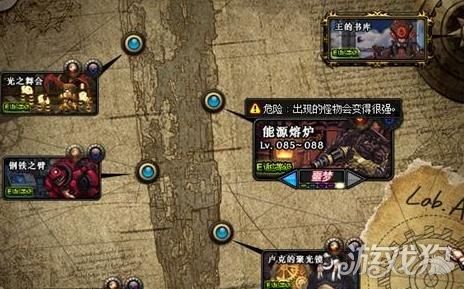 地下城与勇士寂静城怎么进不去？-dnf梅丽