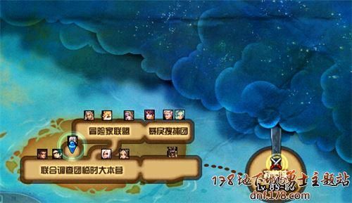 地下城与勇士寂静城怎么进不去？-dnf梅丽