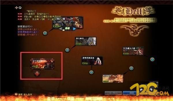 dnf副本进入方法以及条件魔界裂缝怎么打？-dnf魔界怎么去
