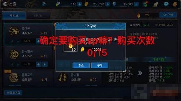地下城内测版怎么下载？-dnf手游安装包