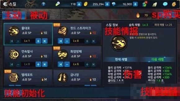 地下城内测版怎么下载？-dnf手游安装包