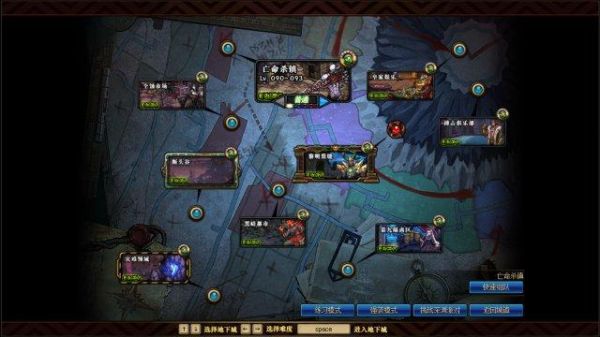 DNF第八章的新图进入需要什么材料？-dnf新地图在哪