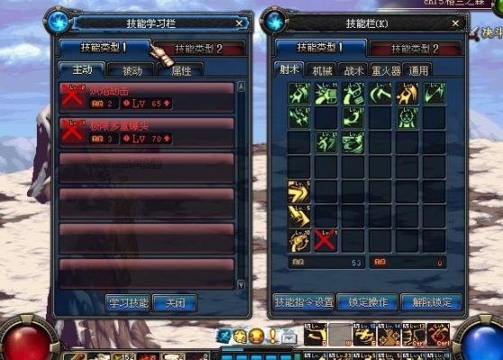 EX表示什么？-ex dnf