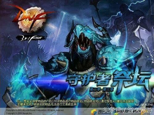 dnf觉醒条件？-dnf的天魔